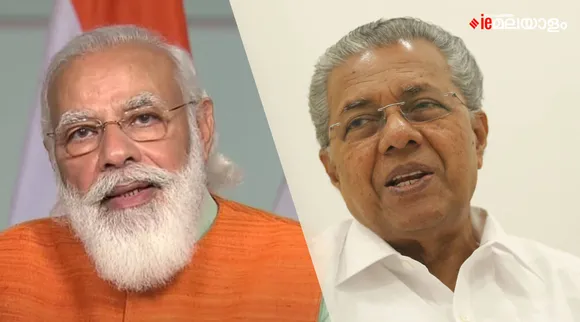 Pinarayi Vijayan, Narendra Modi