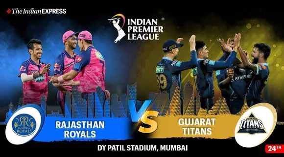 IPL 2022, RR vs GT Score Updates: റോയൽസിനെ പരാജയപ്പെടുത്തി ടൈറ്റൻസ്