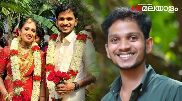 Wedding photoshoot, death, accident