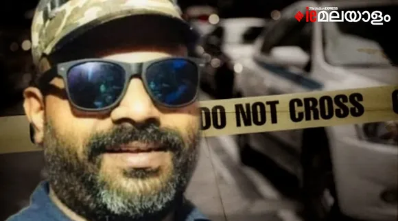 Subair Murder Case