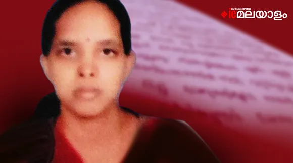 suicide, sindhu