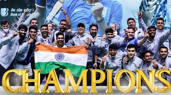 Badminton, Thomas Cup