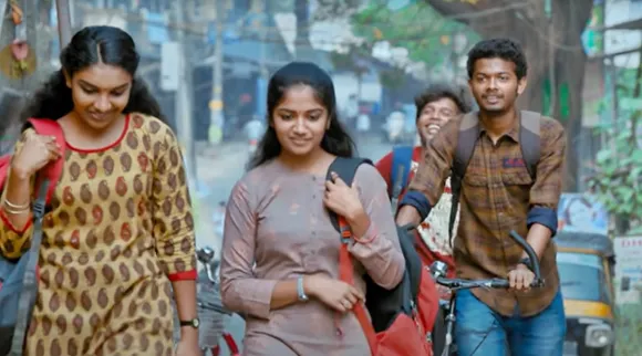Kannu kondu nulli nee, videos song, ie malayalam