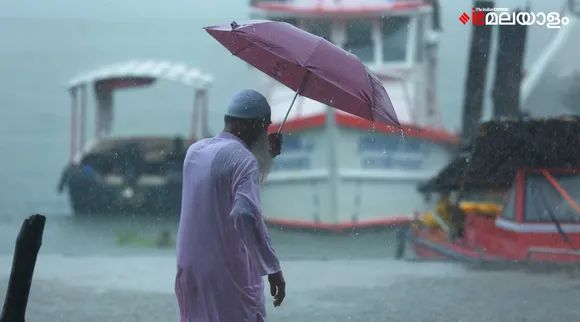 Kerala Rain, Kerala Weather