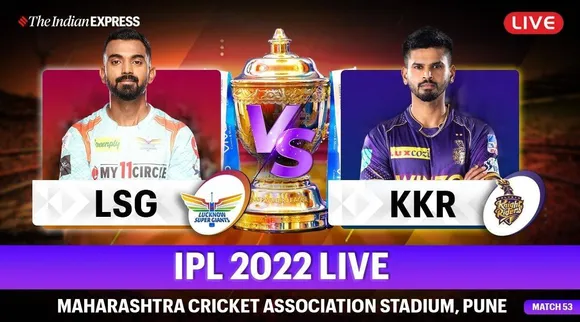 IPL 2022, LSG vs KKR Score Updates: കൊൽക്കത്തക്ക് 177 റൺസ് വിജയലക്ഷ്യം