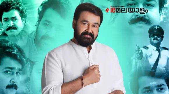 Mohanlal, Happy Birthday Mohanlal