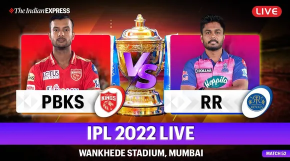 IPL 2022, PBKS vs RR Score Updates: അർദ്ധ സെഞ്ചുറിയുമായി ജൈയ്സ്വാൾ, മികച്ച ഫിനിഷുമായി ഹെറ്റ്മിയർ; പഞ്ചാബിനെ തോൽപിച്ച് രാജസ്ഥാൻ