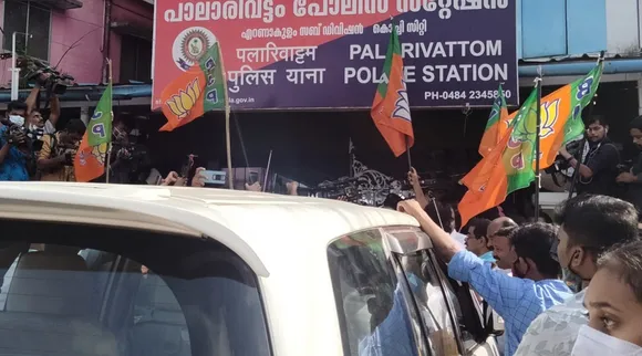 PC George, Hate speech, bail