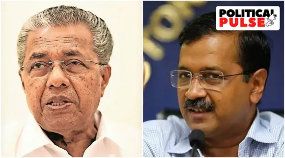 Thrikkakara Election, LDF, UDF