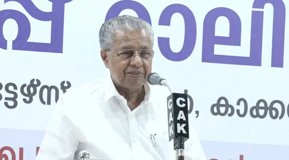 Pinarayi Vijayan, Thrikkakkara byelection, PC George