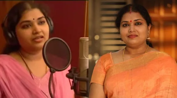 Sangeetha Suchith, Singer