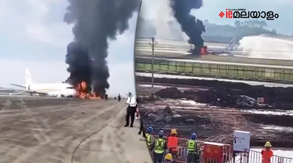 Tibet Airlines, plane crash