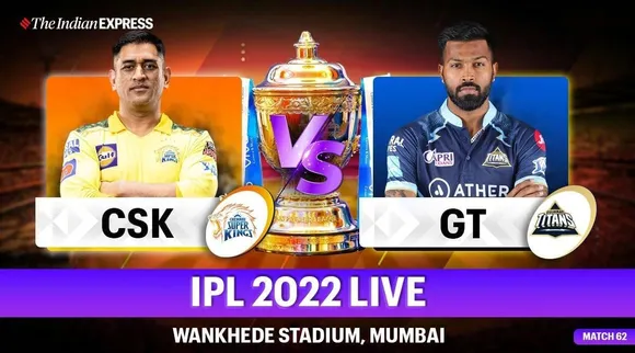 IPL 2022, CSK vs GT: ചെന്നൈയെ പിടിച്ചുകെട്ടി ഗുജറാത്ത് ബൗളർമാർ; ഏഴ് വിക്കറ്റ് ജയവുമായി ഗുജറാത്ത്