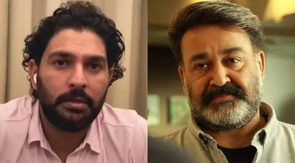 Yuvraj, Mohanlal