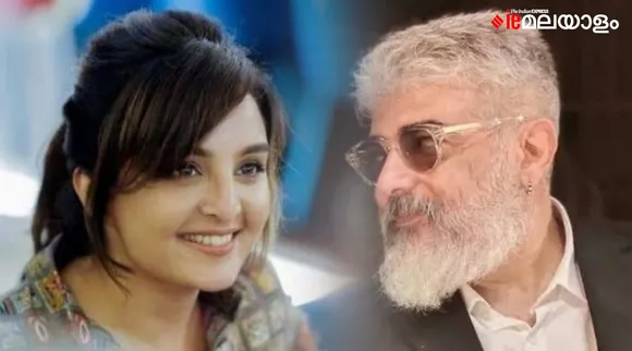 Manju Warrier, Ajith kumar