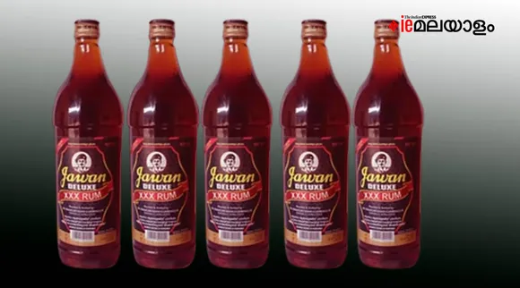 bevco, jawan rum, iemalayalam