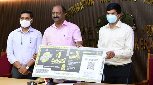 Kerala lottery, Fifty-Fifty, ie malayalam