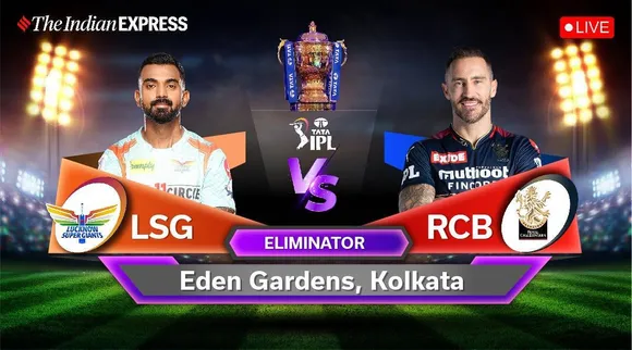 IPL 2022, LSG vs RCB Score Updates