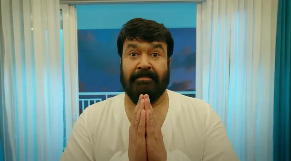 Mohanlal, Alone Movie