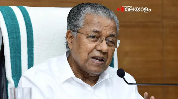 Pinarayi Vijayan , PRD
