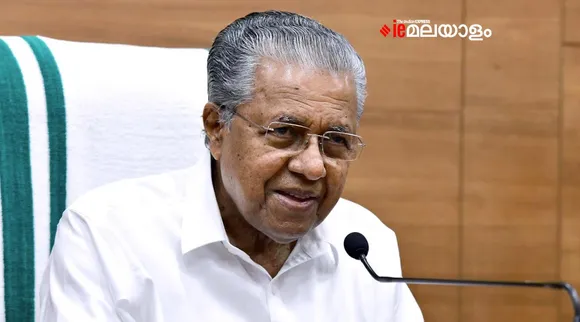 Rain updates, Pinarayi Vijayan