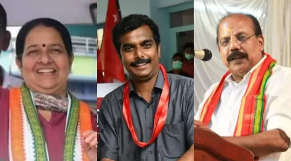 Thrikkakara Byelection, LDF, UDF, BJP