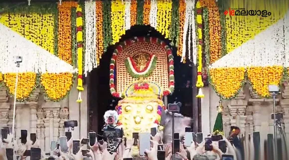 thrissur pooram, pooram vilambaram