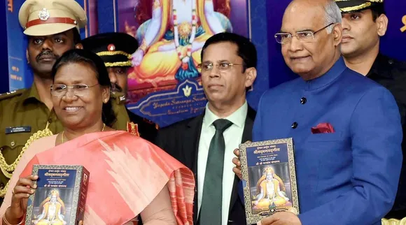 Droupadi Murmu, bjp, ie malayalam
