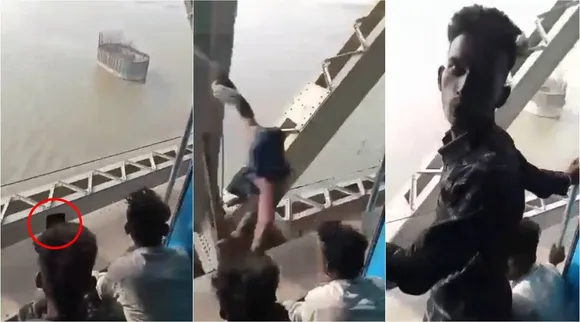 Bihar Begusarai bridge phone snatching, viral video, ie malayalam