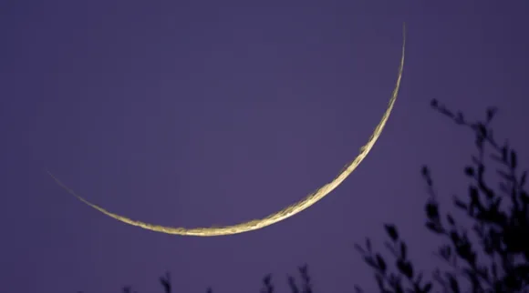 Hajj, Eid Al Adha date, UAE holiday