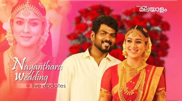 Nayanthara And Vignesh Shivan's Wedding Day