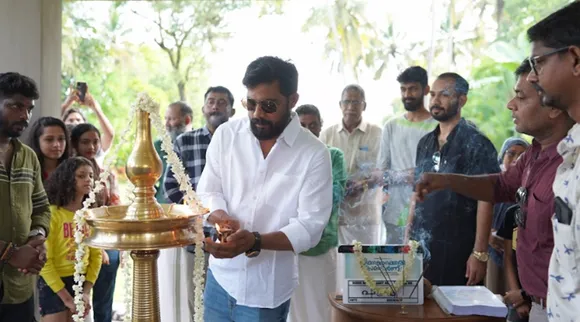 Ntikkakkakkoru Premondaarnn, Ntikkakkakkoru Premondaarnn movie, ICC committee
