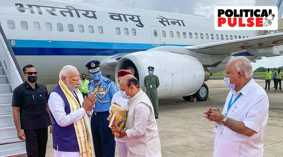 Narendra Modi, PM Modi Karnataka visit, Karnataka BJP