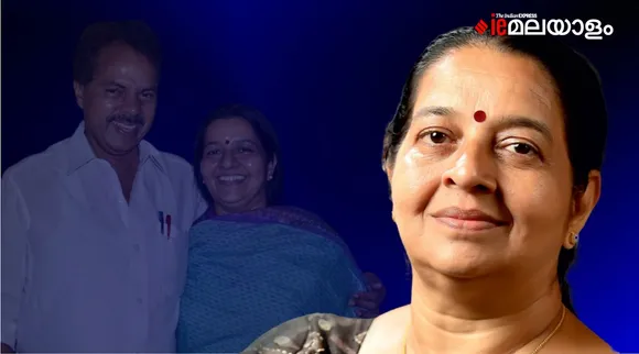 Thrikkakkara 2022 Byelection Result, Uma Thomas, PT Thomas