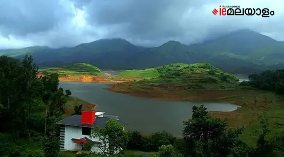 Eco-Sensitive Zones, Buffer Zone, Wayanad