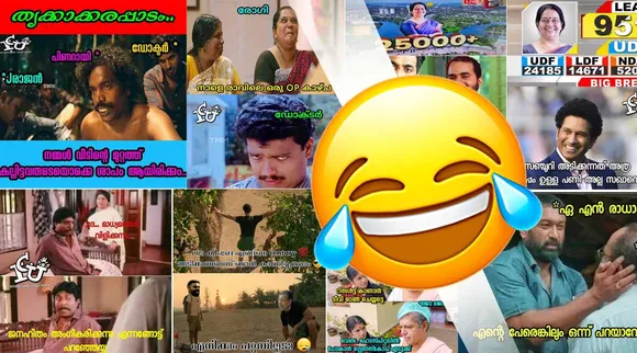 thrikkakara election trolls