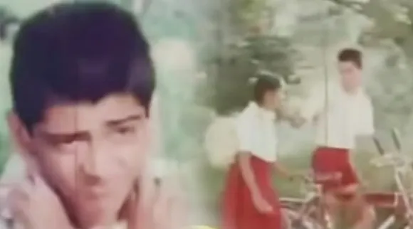 Ajith, Ajith childhood photo