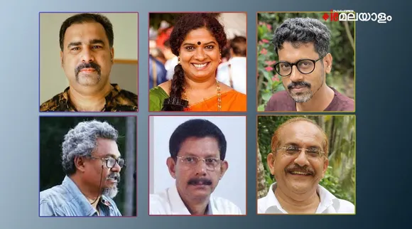 kerala sahitya akademi awards 2021, Devadas VM, R Rajasree, Vinoy Thomas