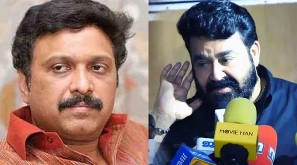 Mohanlal, Ganesh Kumar