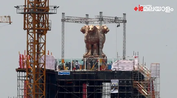 New parliament building, Narendra Modi, National emblem,