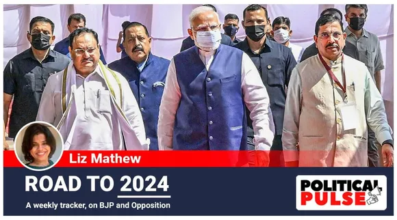 BJP South Mission, BJP South Mission 2024, Narendra Modi