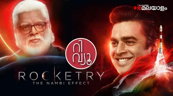 Rocketry movie download, Rocketry review, Rocketry movie review, Rocketry release date Ott, Rocketry mason prime, Rocketry Netflix, Rocketry rating, Rocketry film review