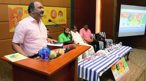 onam bumper, onam bumper 2022, onam bumper price, onam bumper prize structure, onam bumper draw date, thiruvonam bumper, kerala lottery thirvonam bumper 2022, ഓണം ബമ്പര്‍