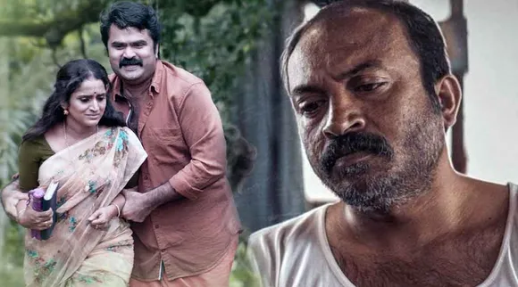 Ilaveezhapoonchira movie, Ilaveezhapoonchira release, Ilaveezhapoonchira release date, soubin shahir, Ilaveezhapoonchira review, Ilaveezhapoonchira rating, Ilaveezhapoonchira malayalam review, Ilaveezhapoonchira movie ott, Ilaveezhapoonchira movie download, Anoop Menon, Surabhi Lakshmi, Padma film, Padma release date, Padma movie release, Padma review, Padma movie review, Padma download, Padma full movie download, Padma rating, Padma movie ott