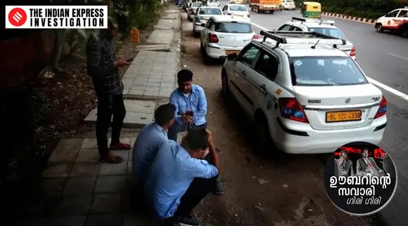 uber, taxi, ie malayalam
