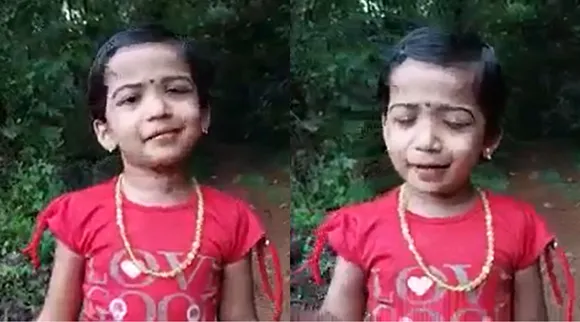 Viral Video, Trending, Song
