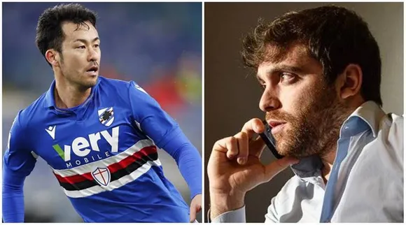 Football transfer News, Football