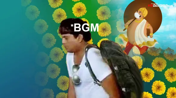 BGM, Onam vibes, Famous Onam Bgm By Music Composer Vidyasagar