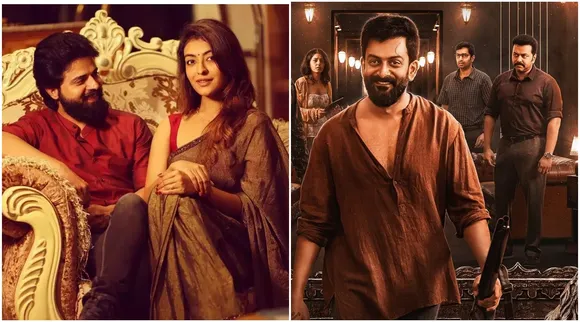 Theerppu Release date, Kudukku 2025 Release date