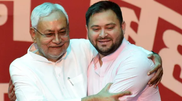 Nitish Kumar, Tejashwi Yadav, Bihar oath ceremony